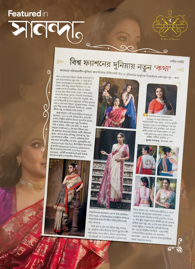 Read More