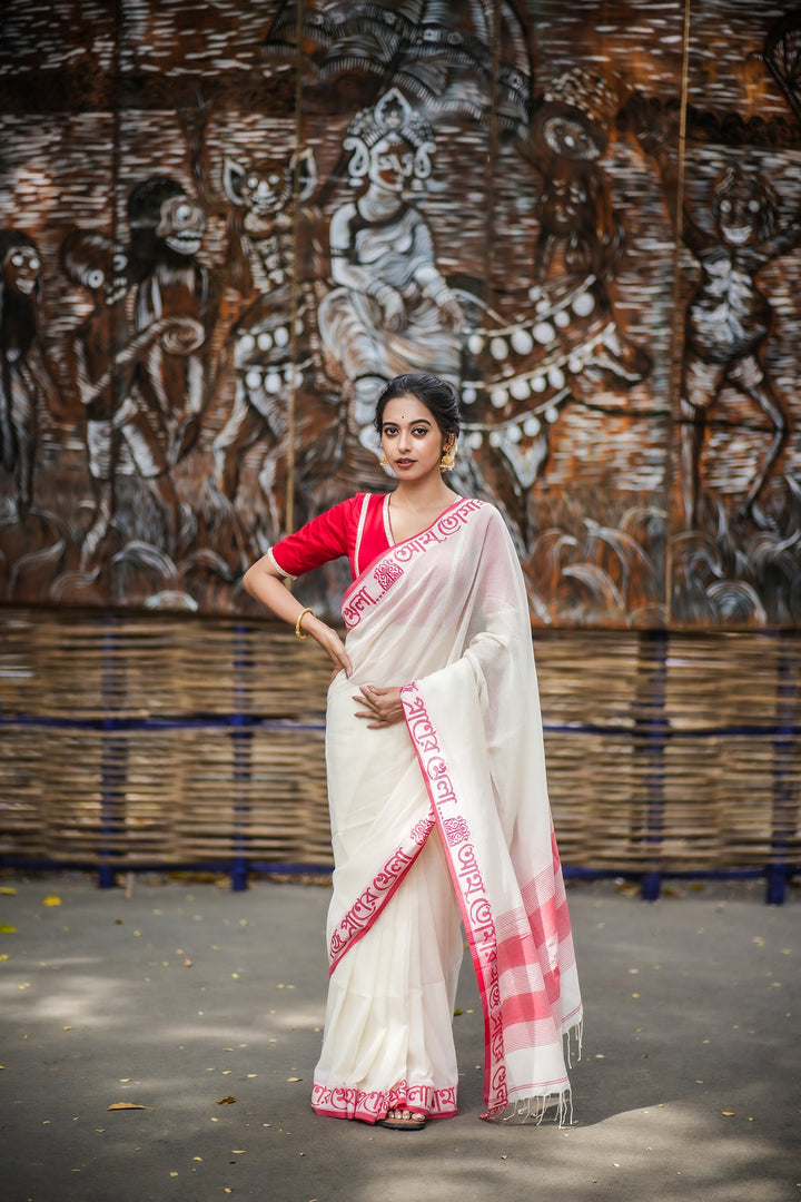 Praner Khela Cotton Handloom Saree