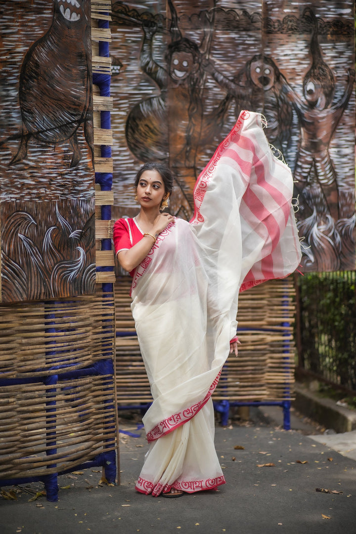 Praner Khela Cotton Handloom Saree