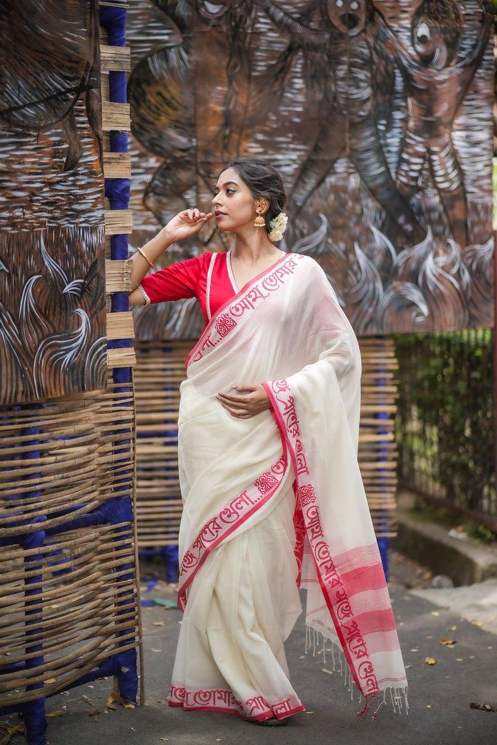 Praner Khela Cotton Handloom Saree