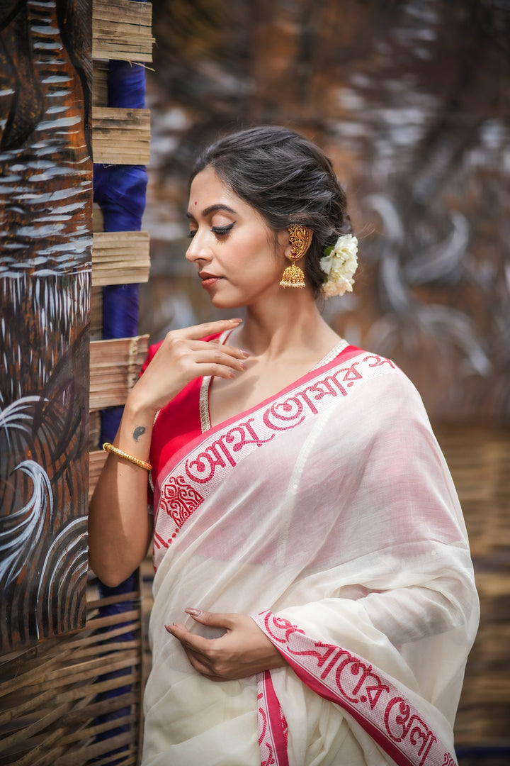 Praner Khela Cotton Handloom Saree